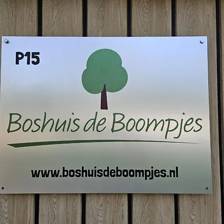 Boshuis De Boompjes